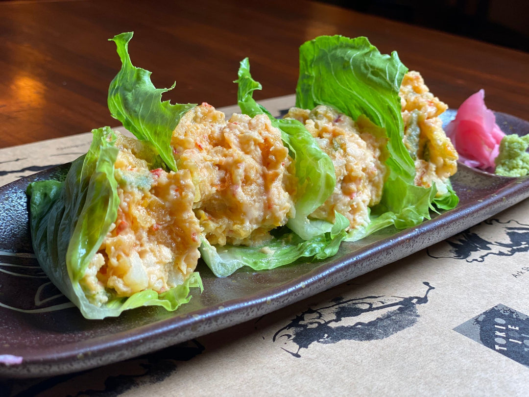 Spicy Vegetables Tartar | LKF Concepts