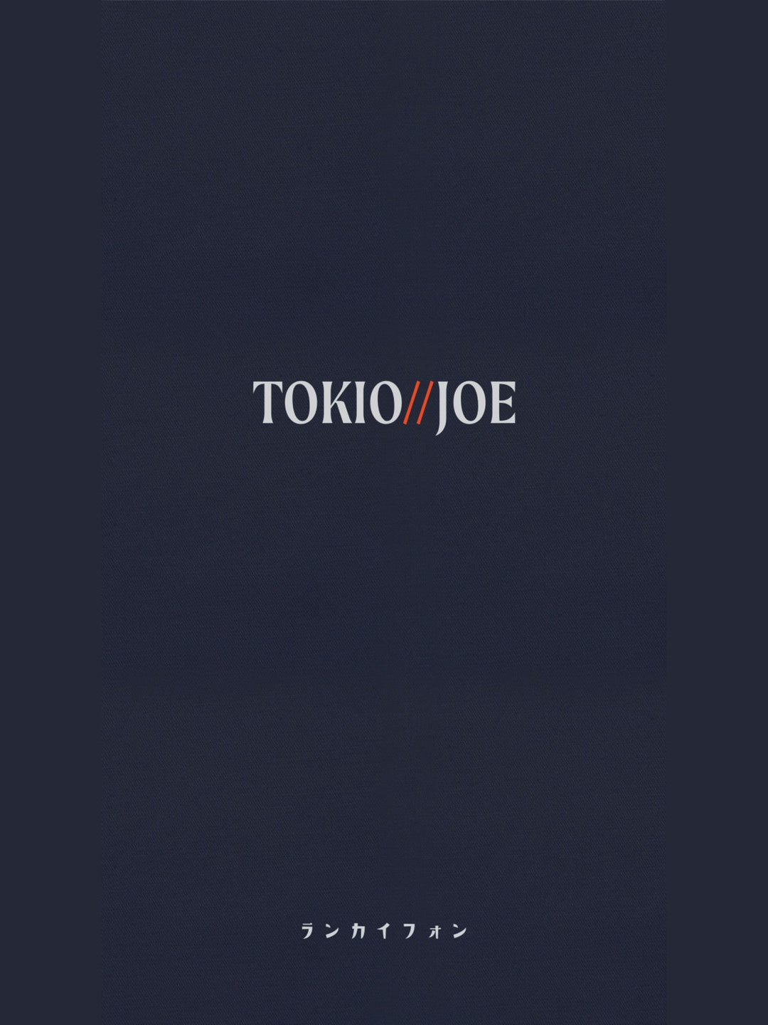 Tokio Joe À La Carte Menu