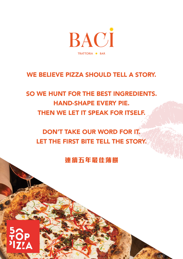 Baci À La Carte Dinner
