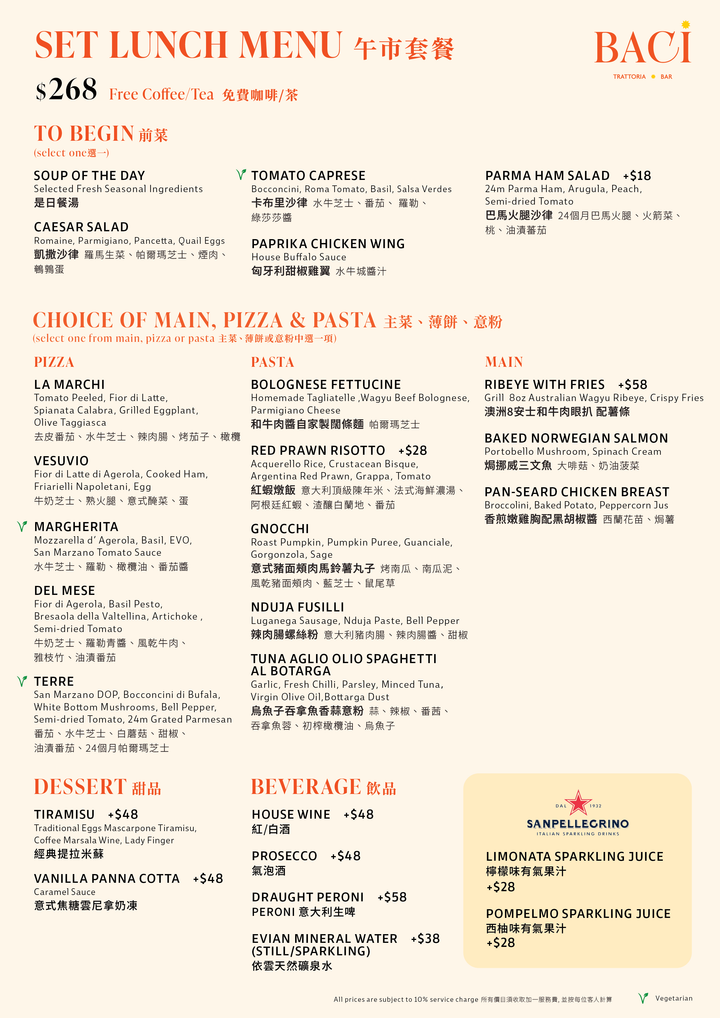 Baci Set Lunch Mon - Fri