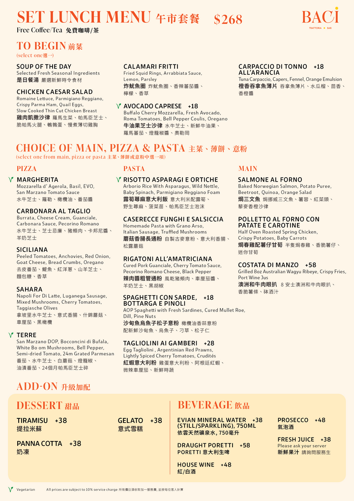 Baci Set Lunch Mon - Fri
