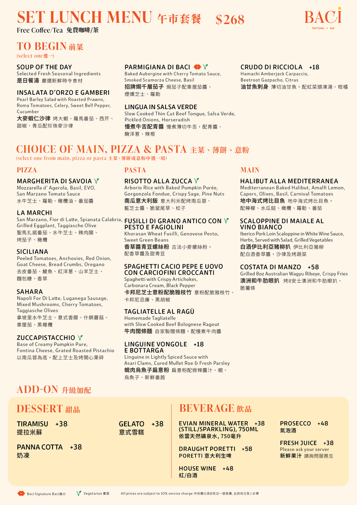 Baci Set Lunch Mon - Fri