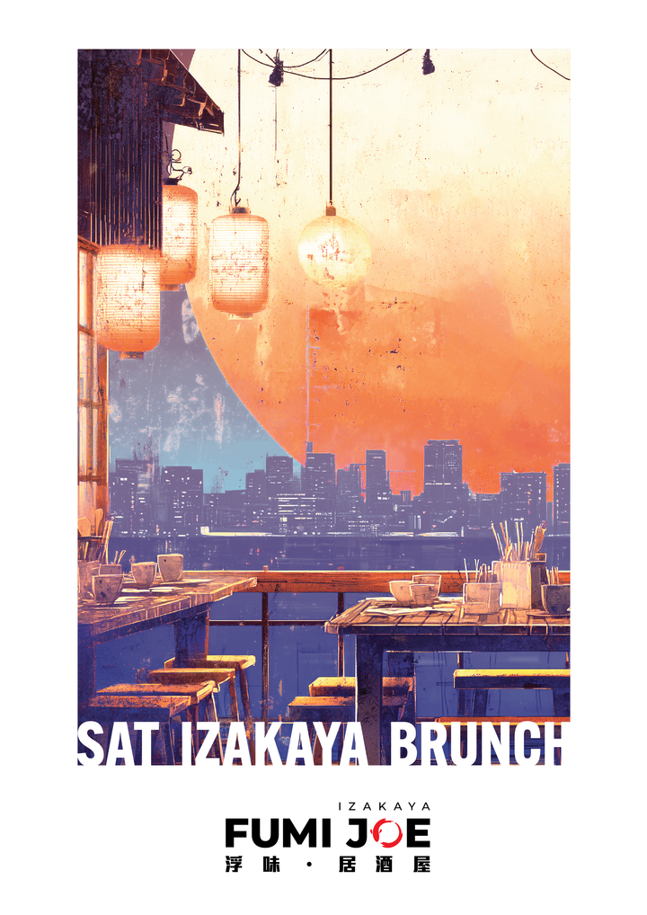 浮味居酒屋周六朝酒場套餐(食物75折) [需付按金]