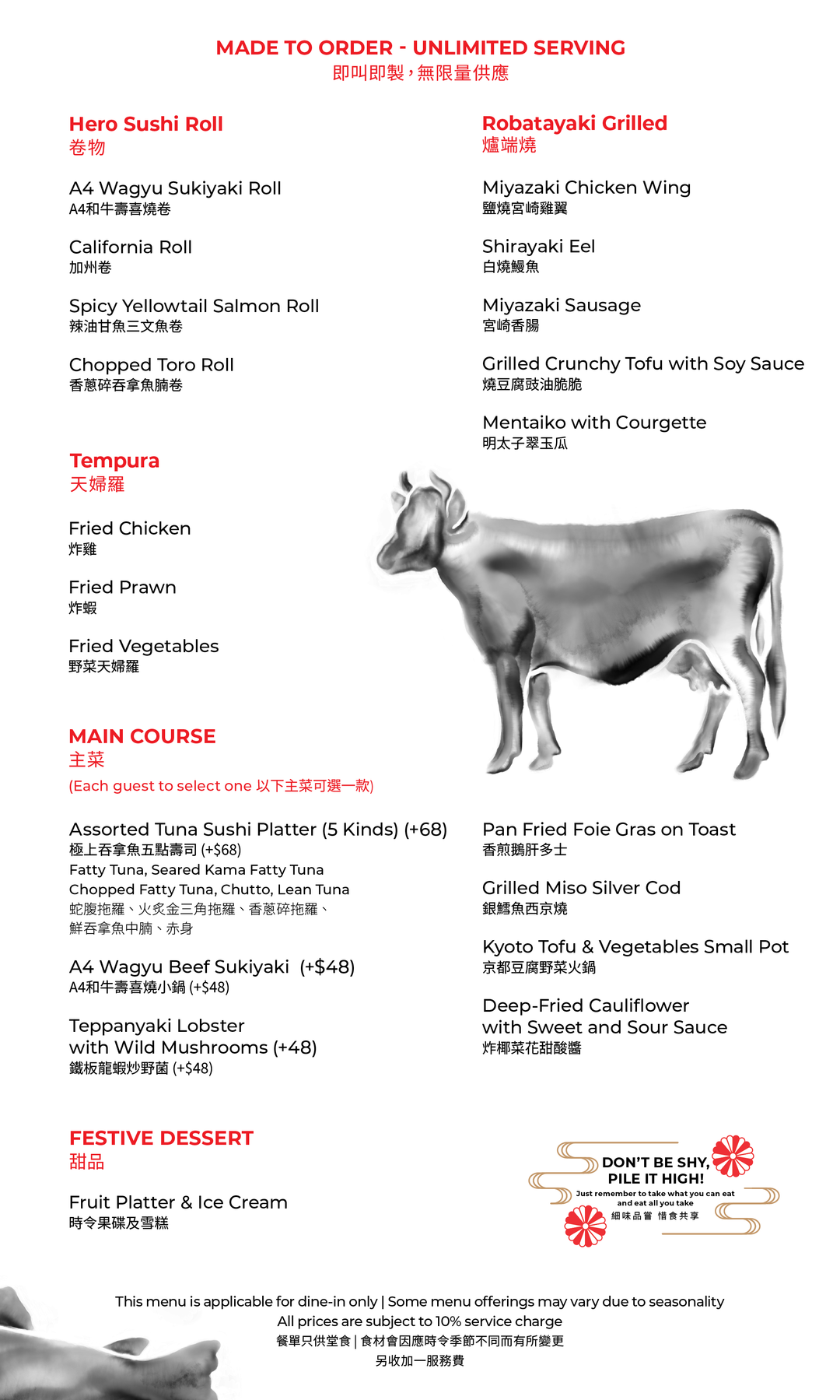 FUMI JOE Weekend & Public Holidays All-You-Can-Eat Dinner (20% Off, Food only) [Deposit]