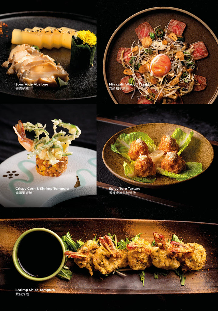 KYOTO JOE 主餐牌 (85折) [需付按金]