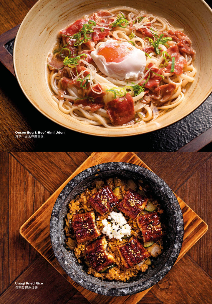 KYOTO JOE 主餐牌 (85折) [需付按金]