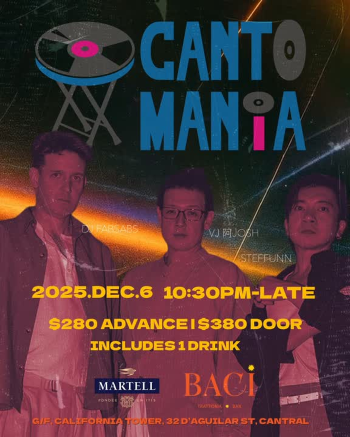 Baci x Martelle x Cantomania (Vol.2)