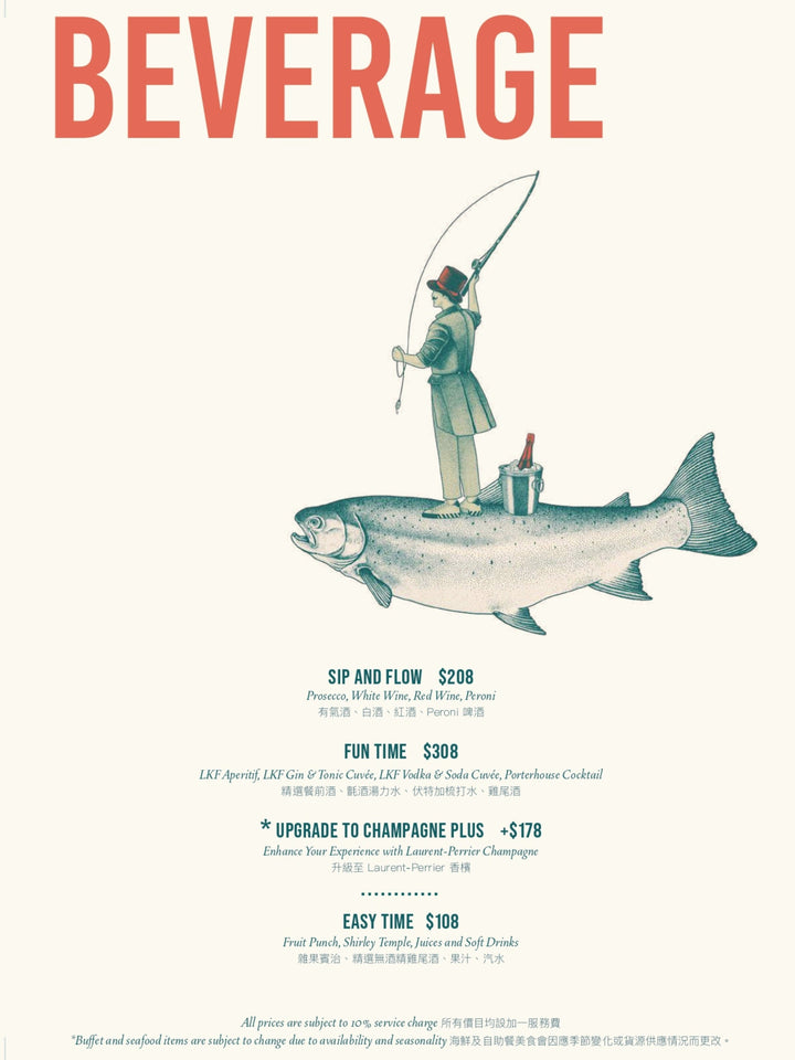 Porterhouse Golden Week Brunch (26% Off) [Deposit]
