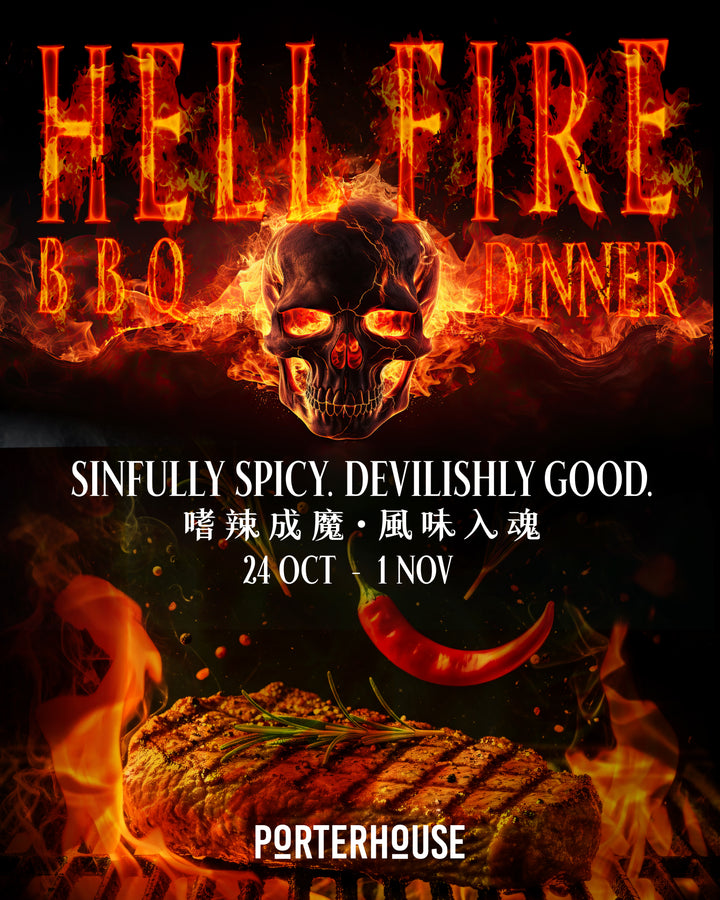 Porterhouse Hell Fire BBQ Dinner [Deposit]