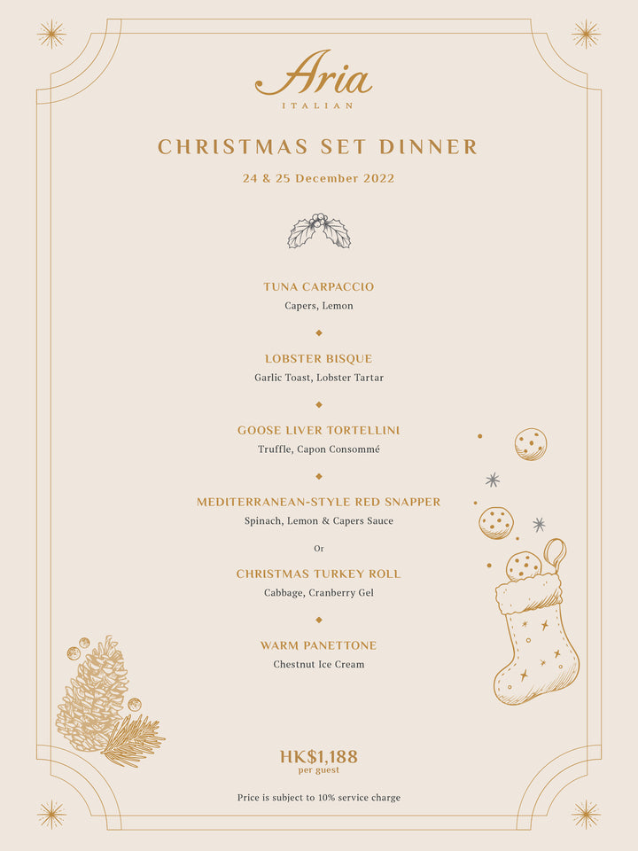 Aria Christmas 5-course Set Dinner