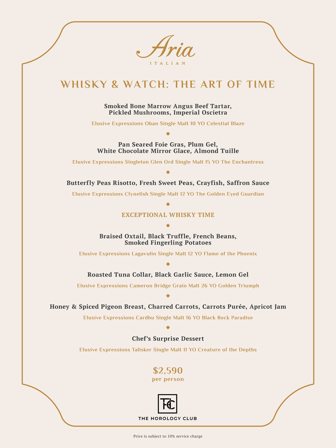 Horology Club x Diageo Whisky Release