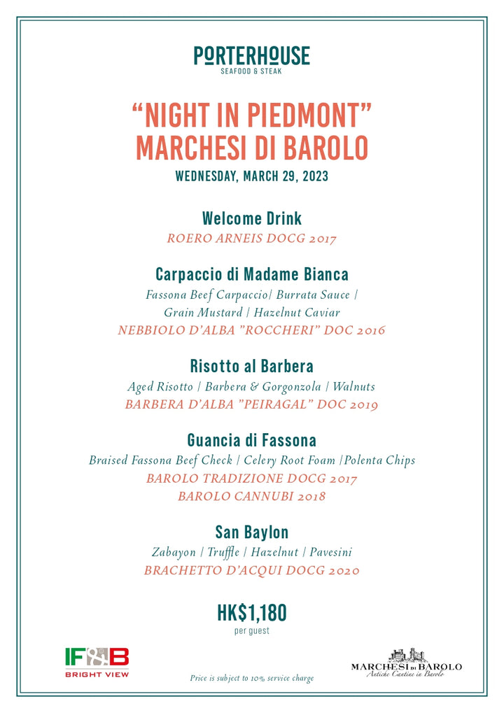 Porterhouse 'Night in Piedmont' - Marchesi di Barolo (March 29)